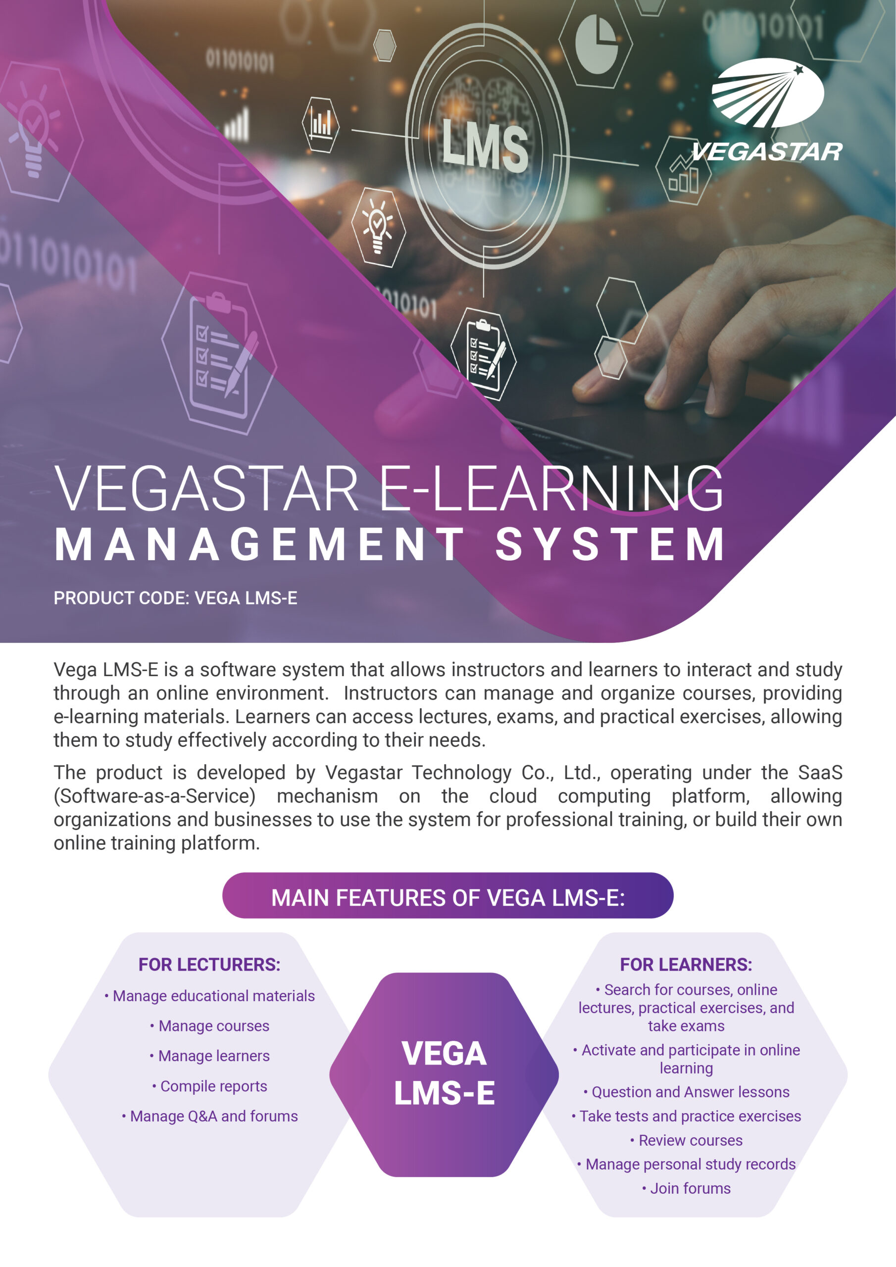 Flyer VegaLMS Ver1 en 01