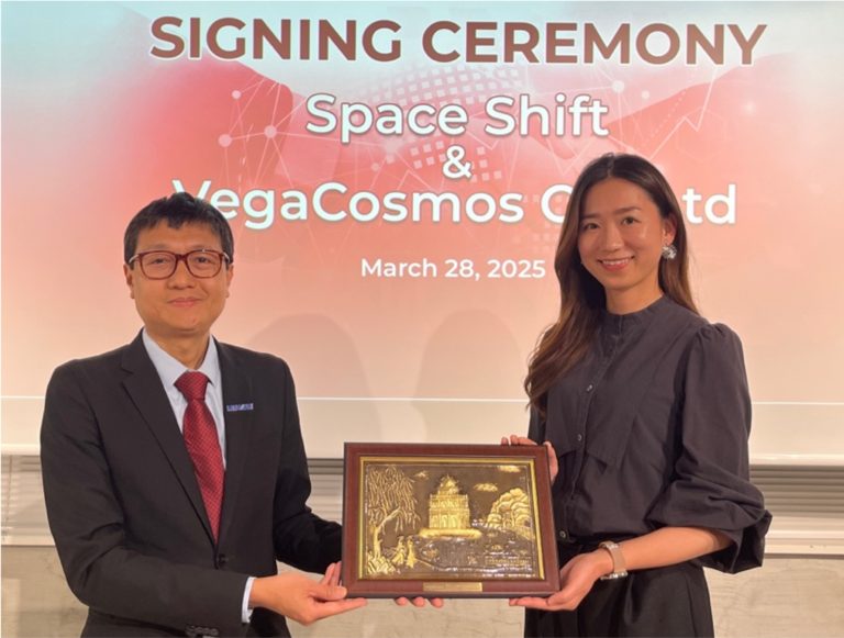 vegacosmos spaceshift 1